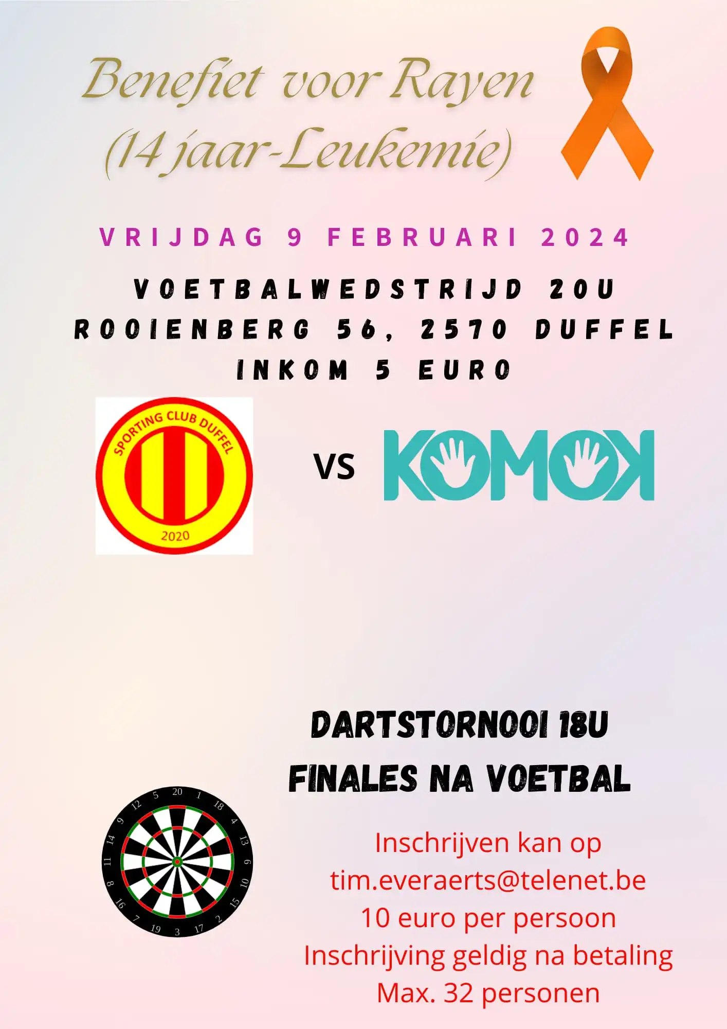 KOMOK evenement, december 2023
